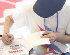 IMG 8986